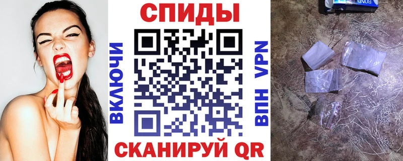 Amphetamine Premium  наркота  Таруса 