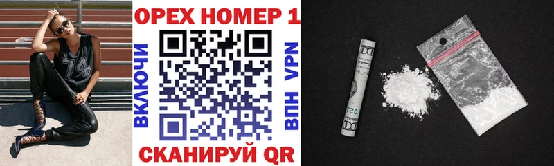 Кокаин FishScale  hydra ССЫЛКА  Таруса 