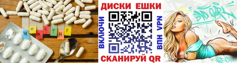 Экстази Дубай  Таруса 