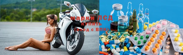 героин Алексеевка