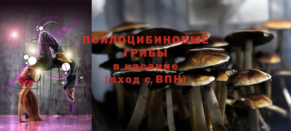 героин Алексеевка