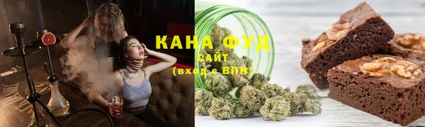 ГАЛЛЮЦИНОГЕННЫЕ ГРИБЫ Наволоки