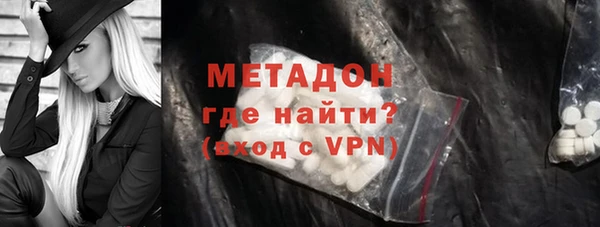 героин Алексеевка