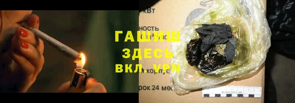 а пвп мука Алзамай