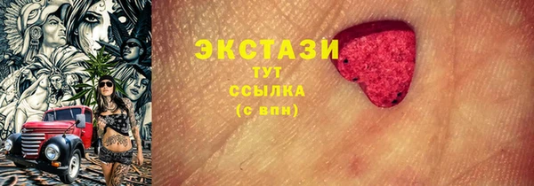 героин Алексеевка