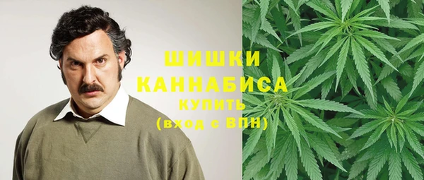 героин Алексеевка