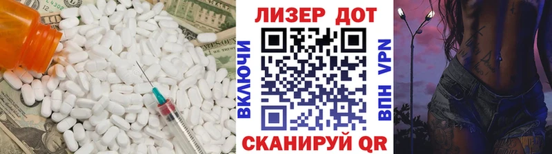 Лсд 25 экстази ecstasy  купить наркотик  Таруса 