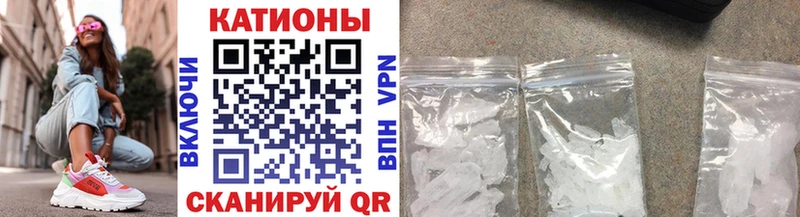 Мефедрон VHQ  что такое   Таруса 