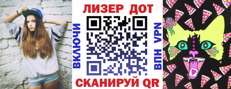 Марки N-bome 1,8мг  МЕГА маркетплейс  Таруса 